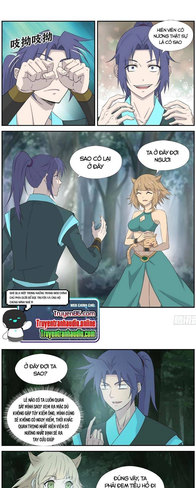 Kiếm Nghịch Thương Khung Chapter 329 - 1