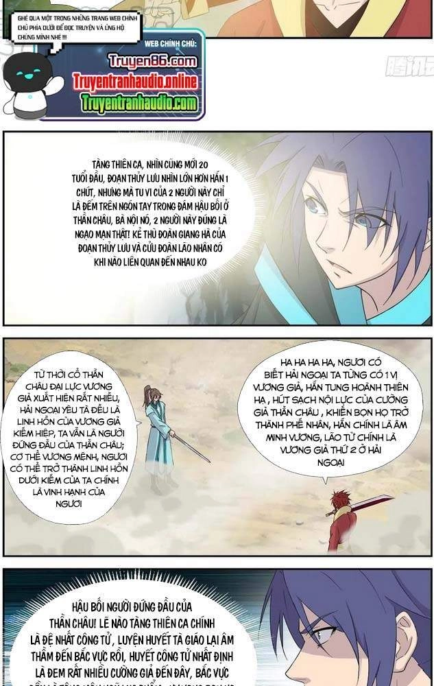 Kiếm Nghịch Thương Khung Chapter 331 - 2