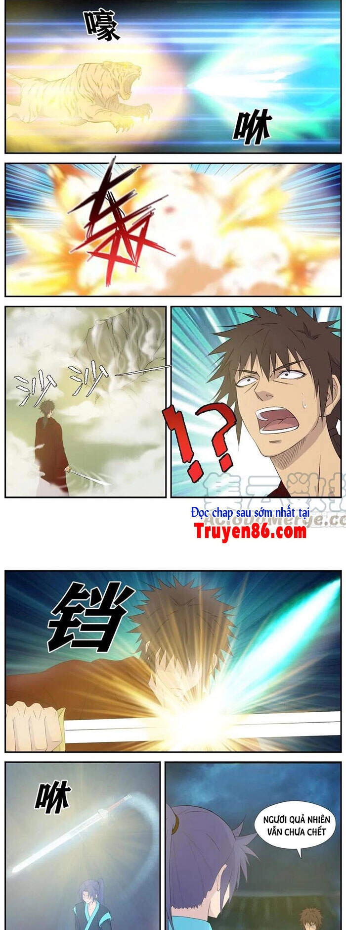 Kiếm Nghịch Thương Khung Chapter 334 - 4