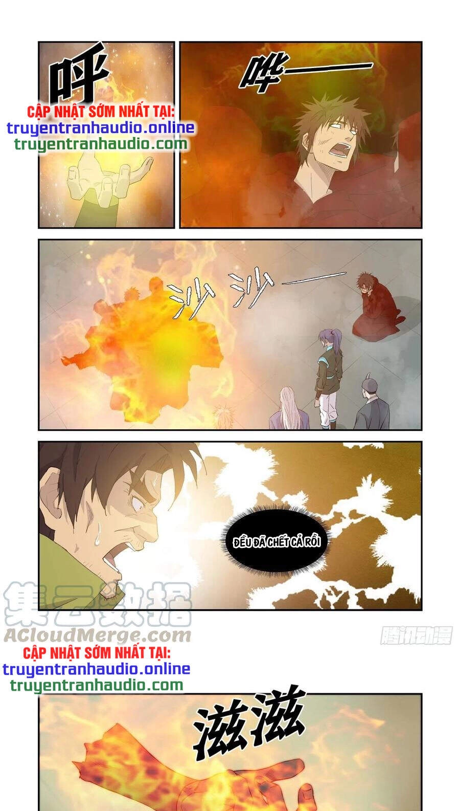 Kiếm Nghịch Thương Khung Chapter 336 - 1