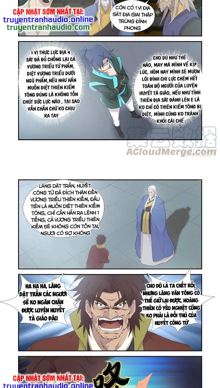 Kiếm Nghịch Thương Khung Chapter 336 - 3