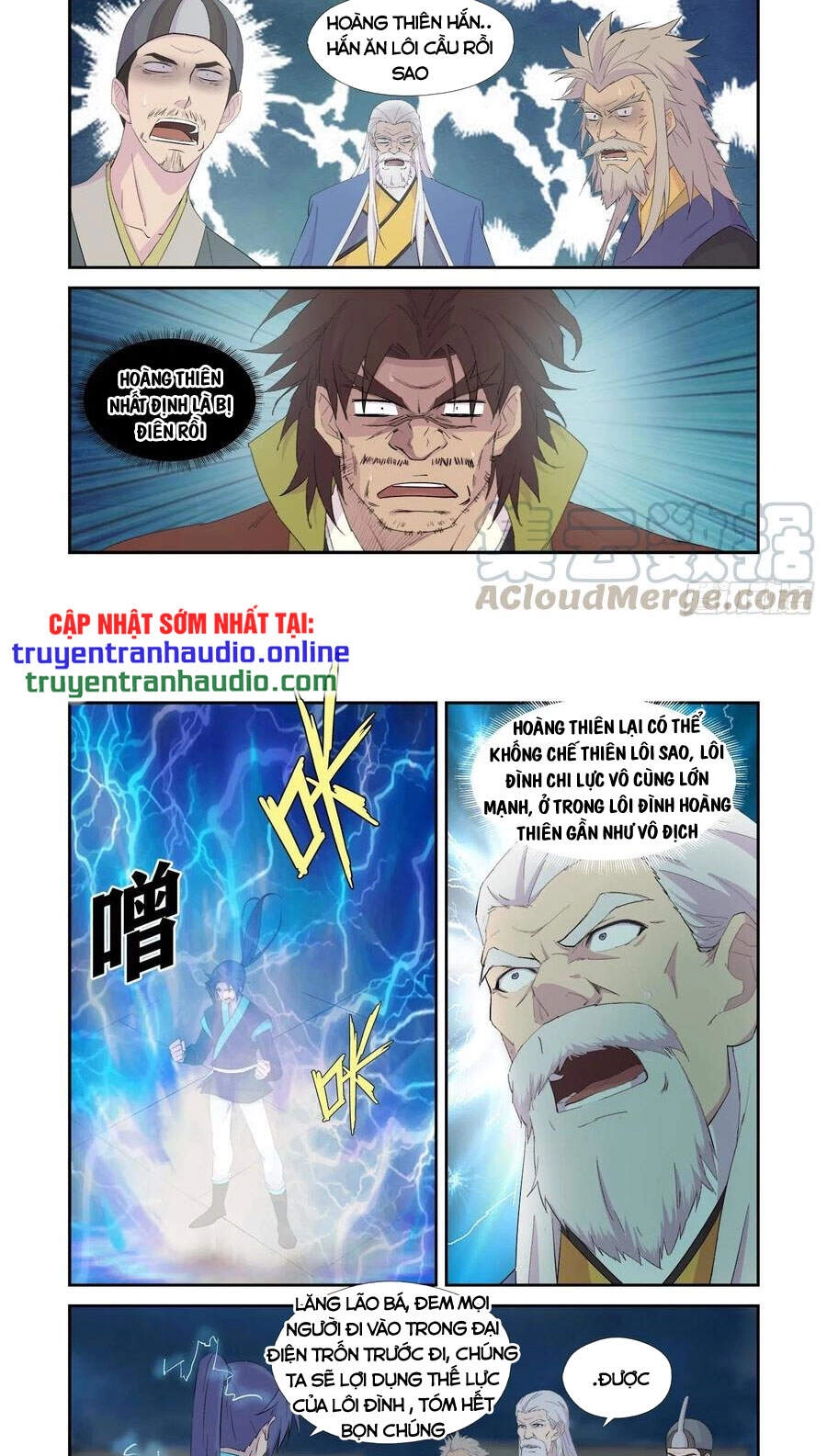 Kiếm Nghịch Thương Khung Chapter 336 - 7