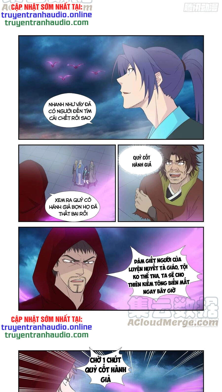 Kiếm Nghịch Thương Khung Chapter 336 - 9