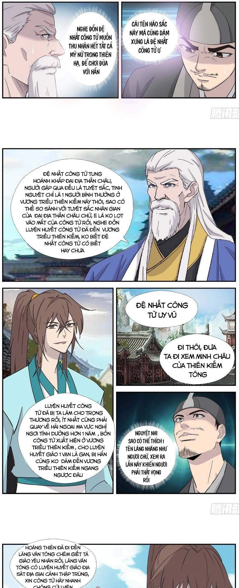 Kiếm Nghịch Thương Khung Chapter 339 - 7