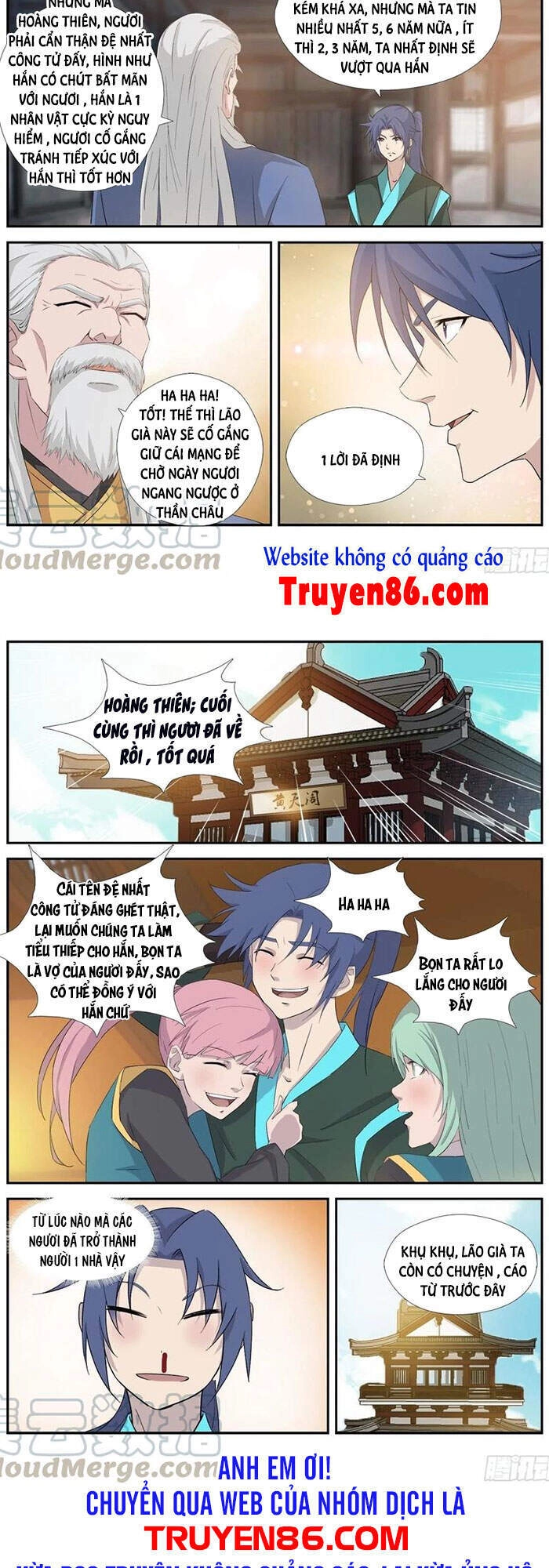 Kiếm Nghịch Thương Khung Chapter 340 - 13