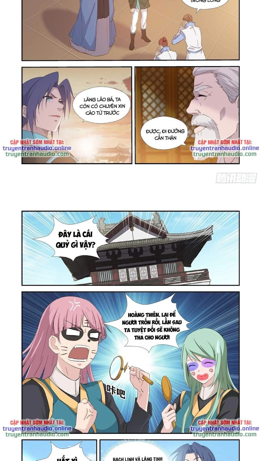 Kiếm Nghịch Thương Khung Chapter 341 - 3