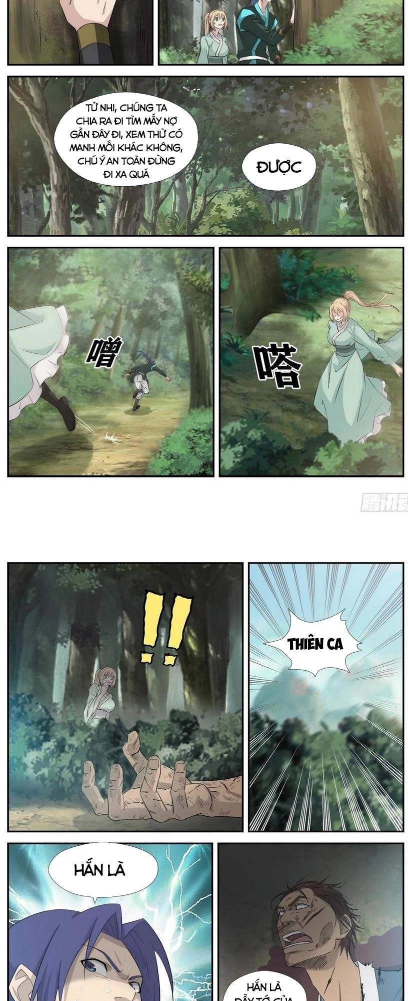 Kiếm Nghịch Thương Khung Chapter 345 - 3