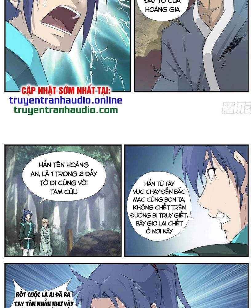 Kiếm Nghịch Thương Khung Chapter 345 - 4