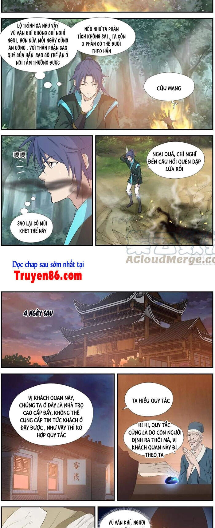 Kiếm Nghịch Thương Khung Chapter 347 - 8