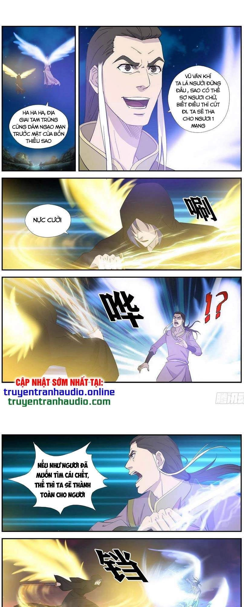 Kiếm Nghịch Thương Khung Chapter 348 - 1