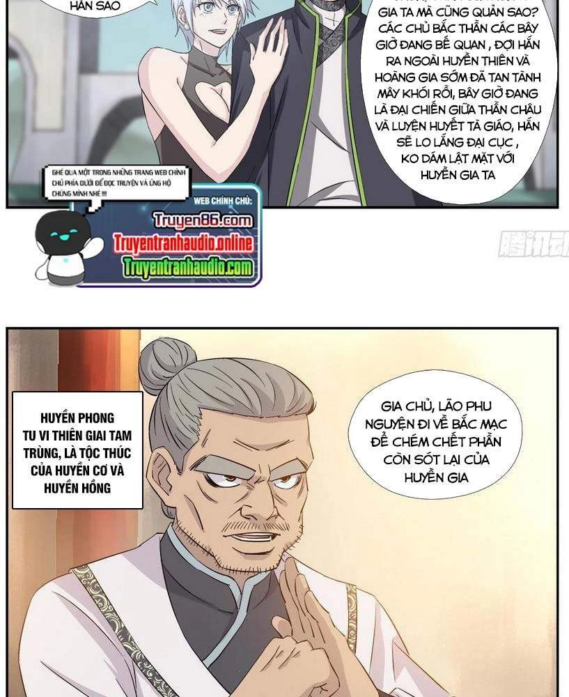 Kiếm Nghịch Thương Khung Chapter 351 - 4