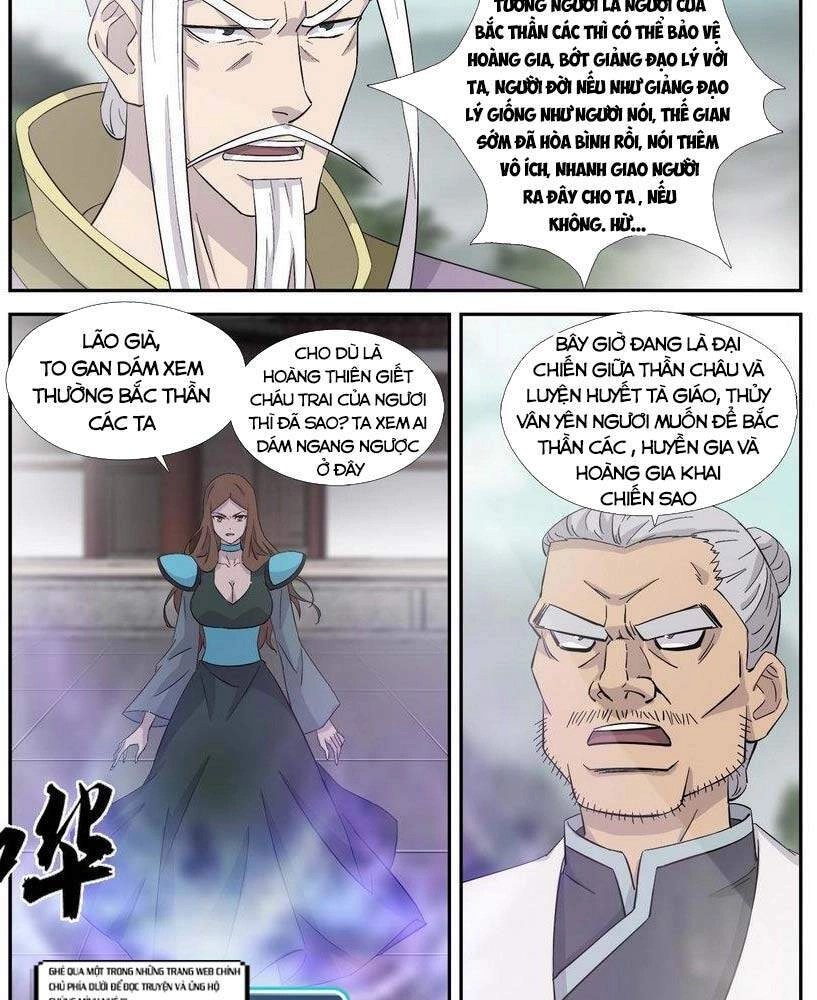 Kiếm Nghịch Thương Khung Chapter 351 - 8