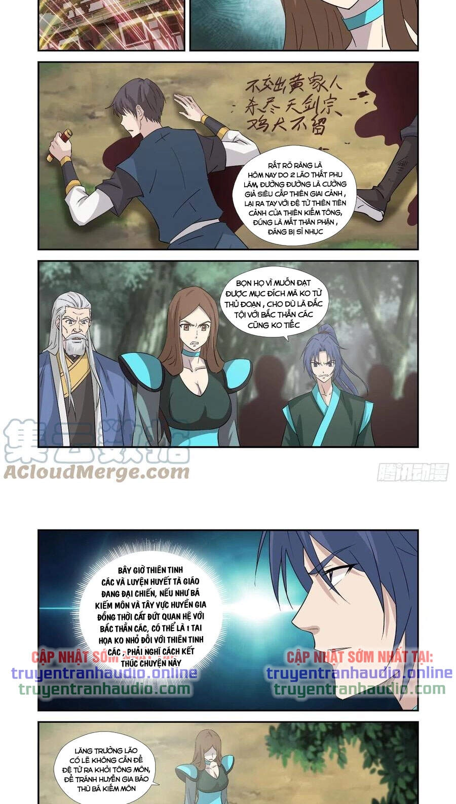 Kiếm Nghịch Thương Khung Chapter 352 - 2