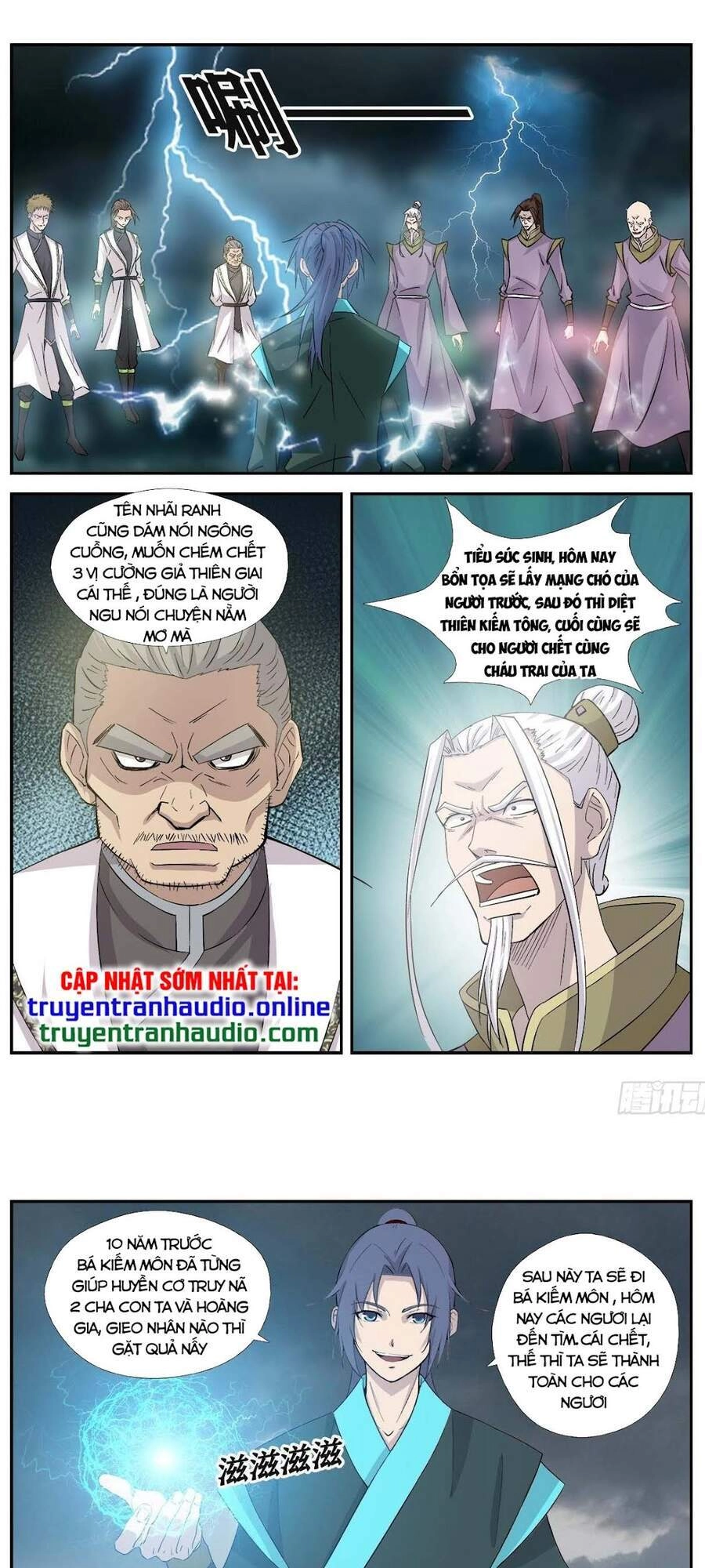 Kiếm Nghịch Thương Khung Chapter 353 - 5