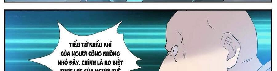 Kiếm Nghịch Thương Khung Chapter 353 - 6