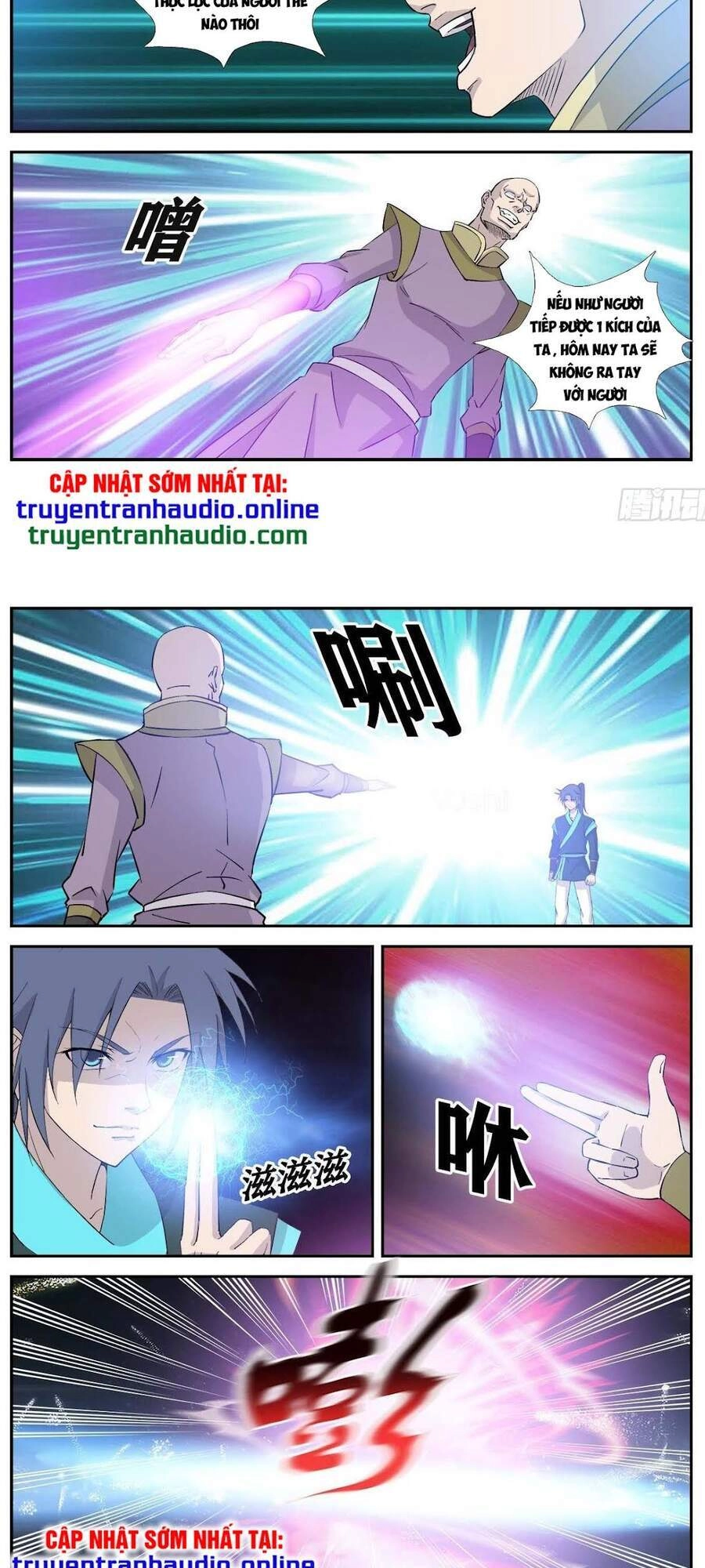 Kiếm Nghịch Thương Khung Chapter 353 - 7