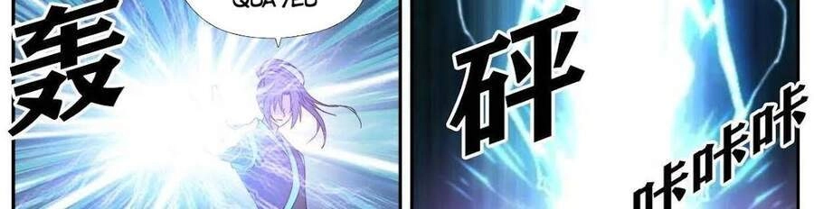 Kiếm Nghịch Thương Khung Chapter 353 - 10