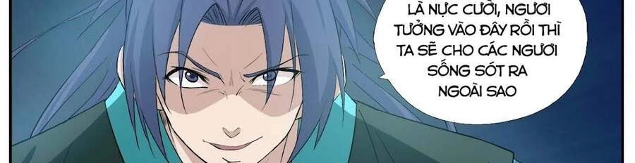 Kiếm Nghịch Thương Khung Chapter 353 - 14