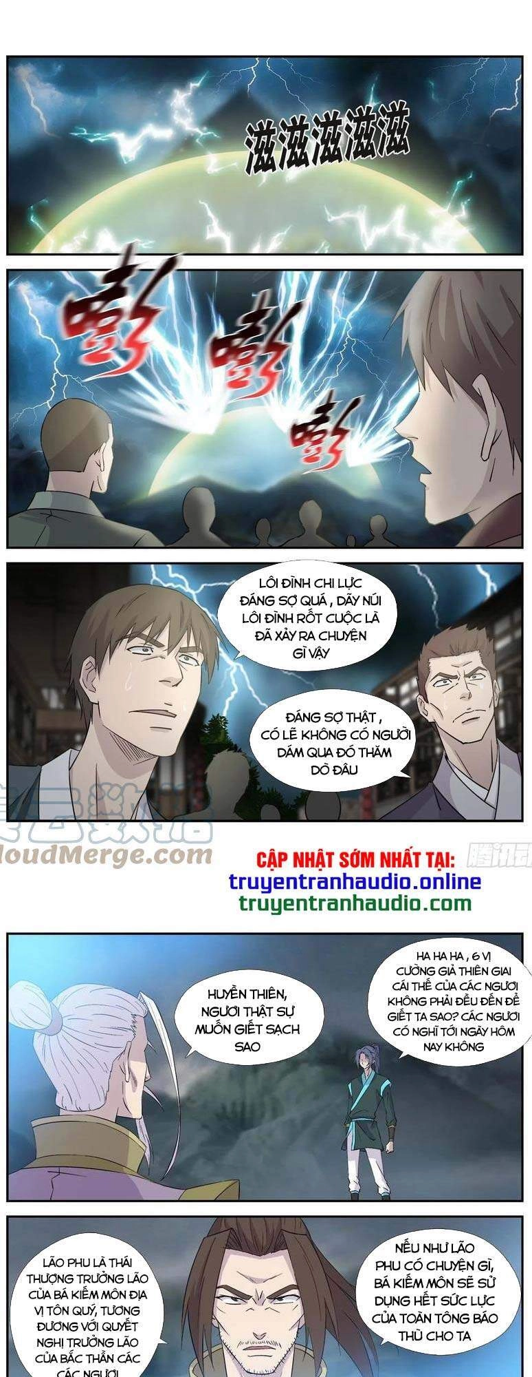 Kiếm Nghịch Thương Khung Chapter 354 - 1