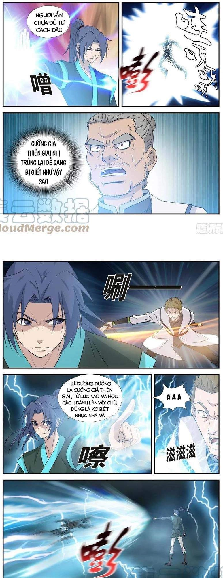 Kiếm Nghịch Thương Khung Chapter 354 - 3