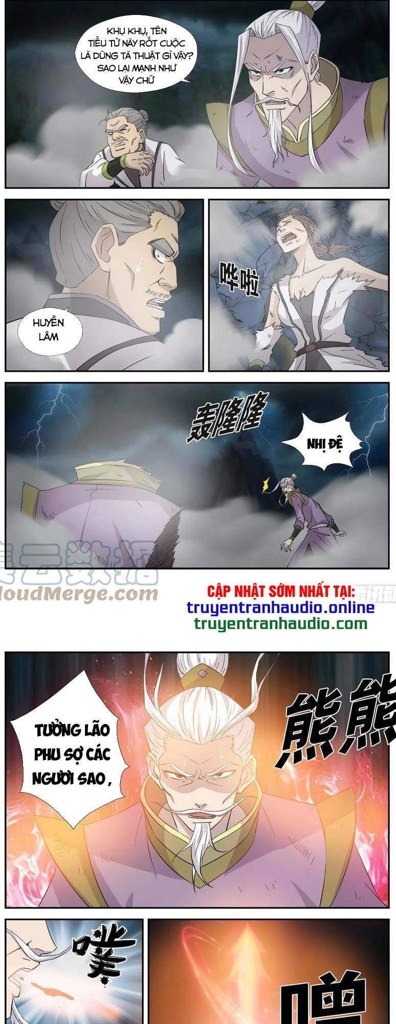 Kiếm Nghịch Thương Khung Chapter 354 - 7