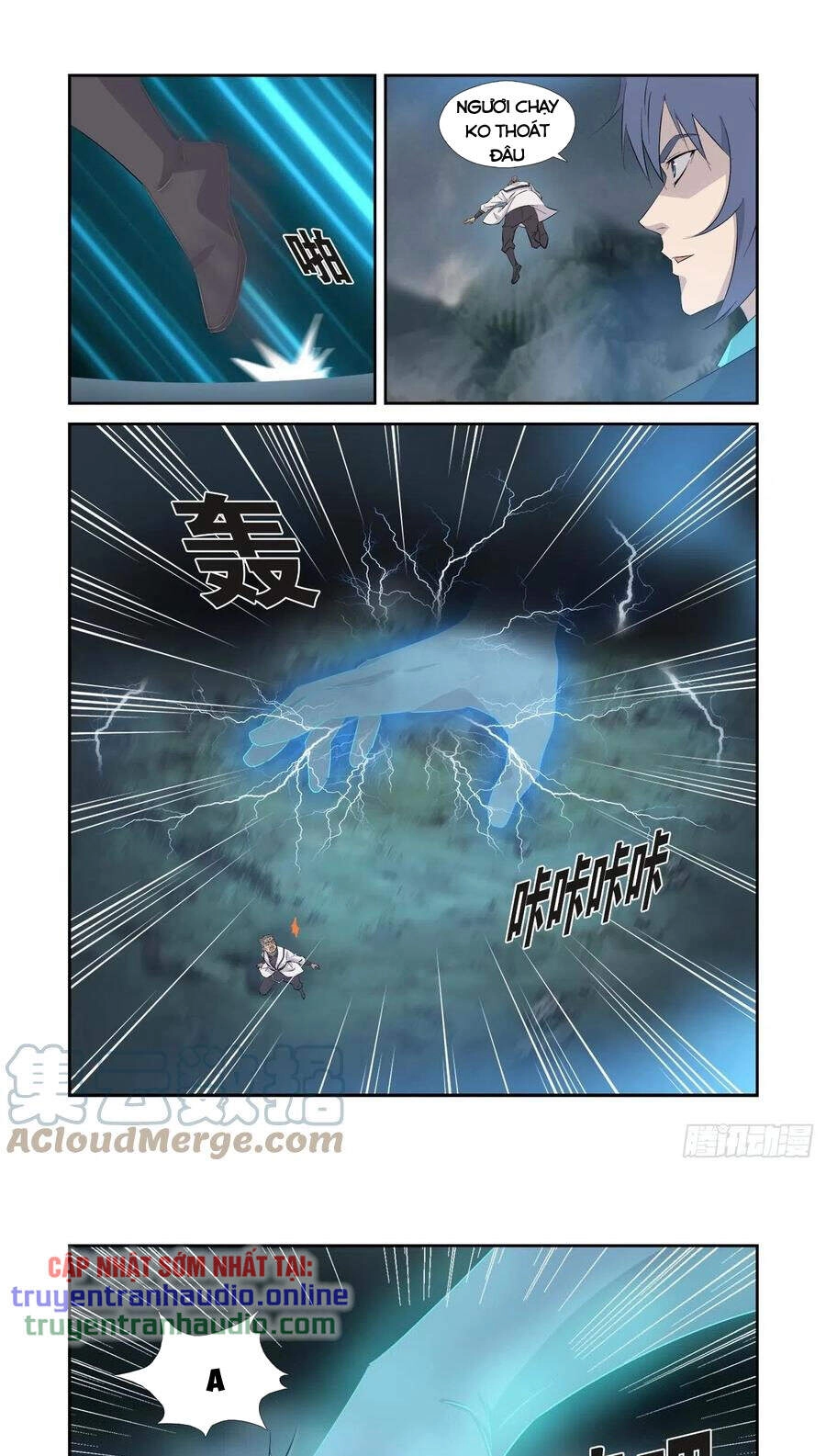 Kiếm Nghịch Thương Khung Chapter 355 - 1