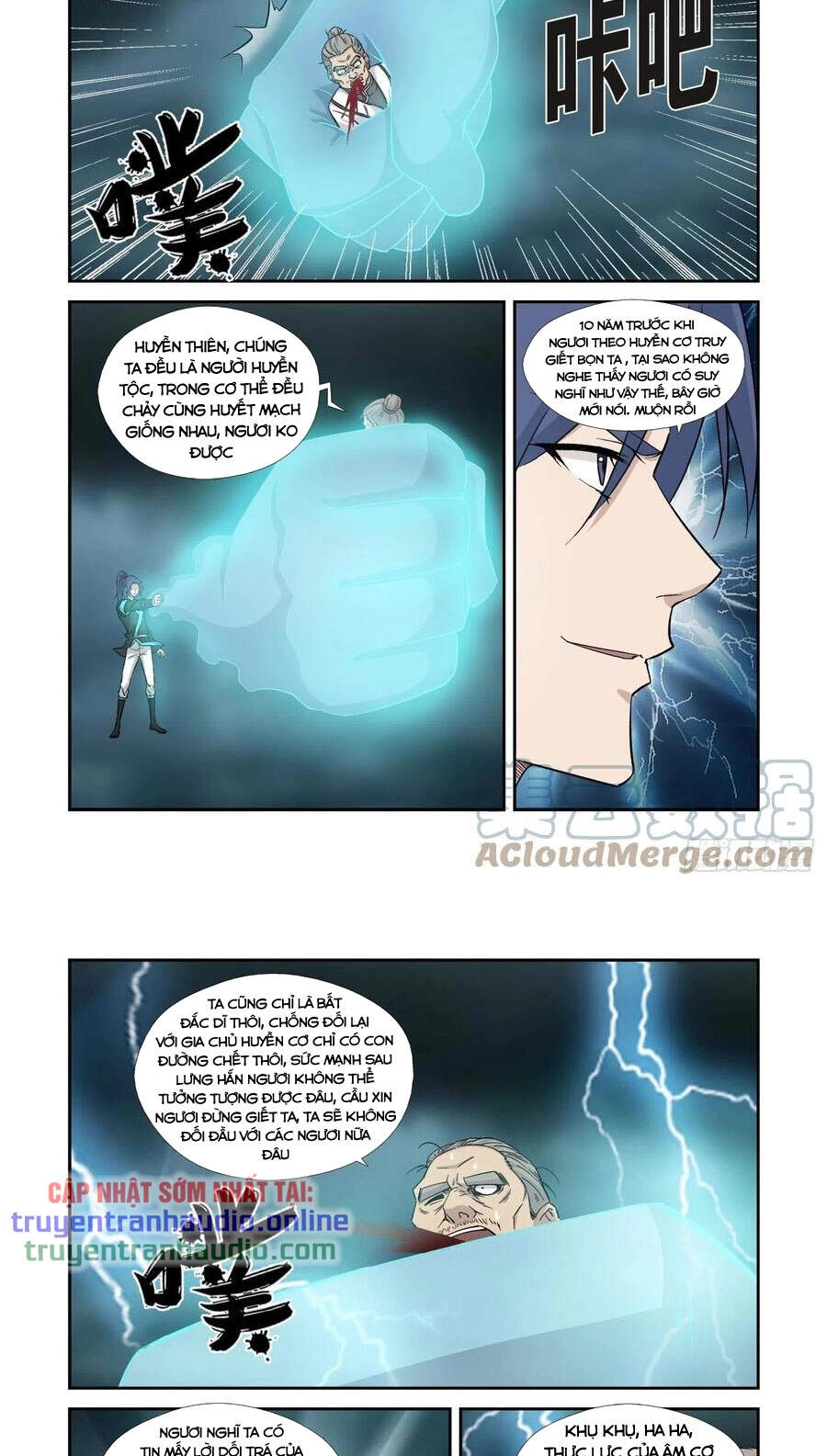 Kiếm Nghịch Thương Khung Chapter 355 - 2