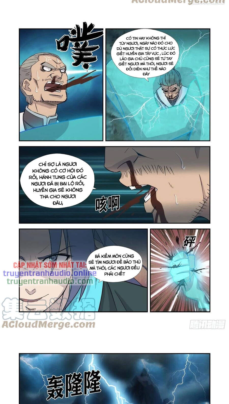 Kiếm Nghịch Thương Khung Chapter 355 - 5