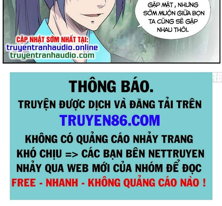 Kiếm Nghịch Thương Khung Chapter 360 - 11