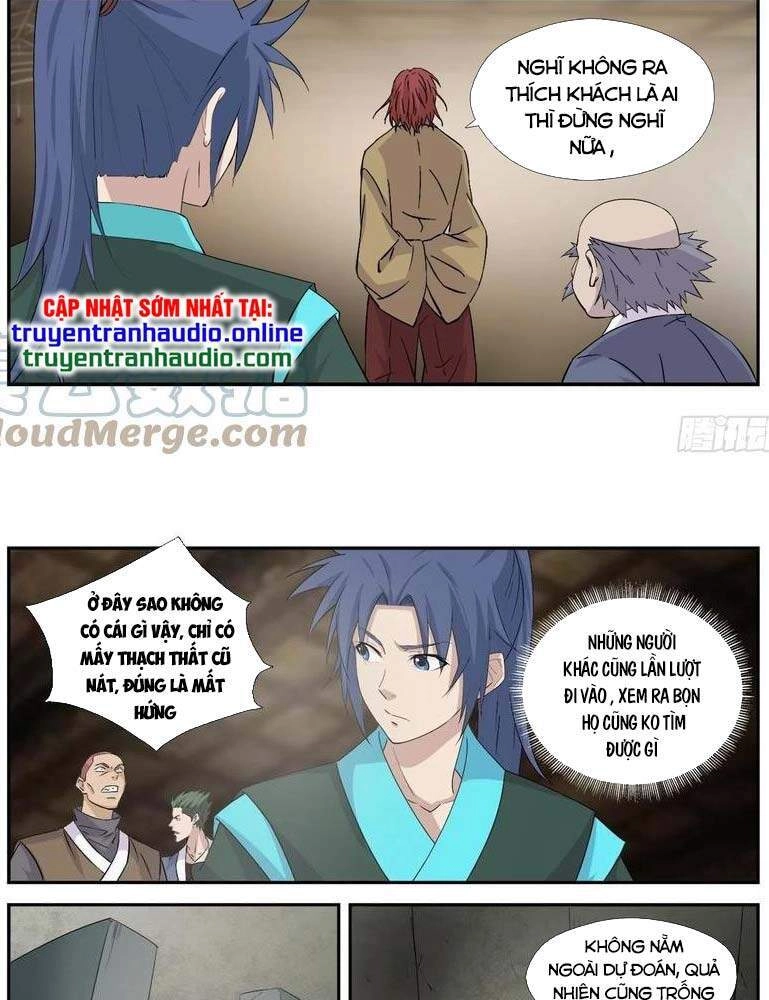 Kiếm Nghịch Thương Khung Chapter 361 - 8