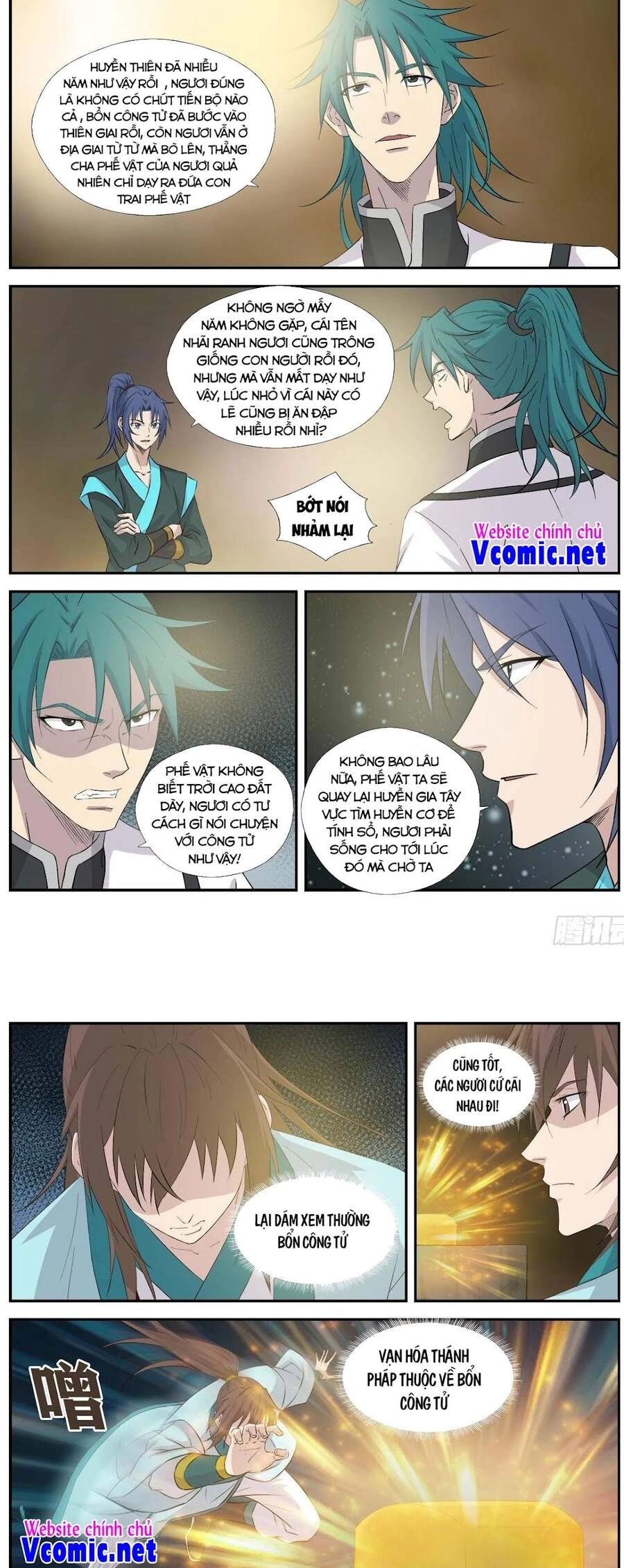 Kiếm Nghịch Thương Khung Chapter 366 - 7