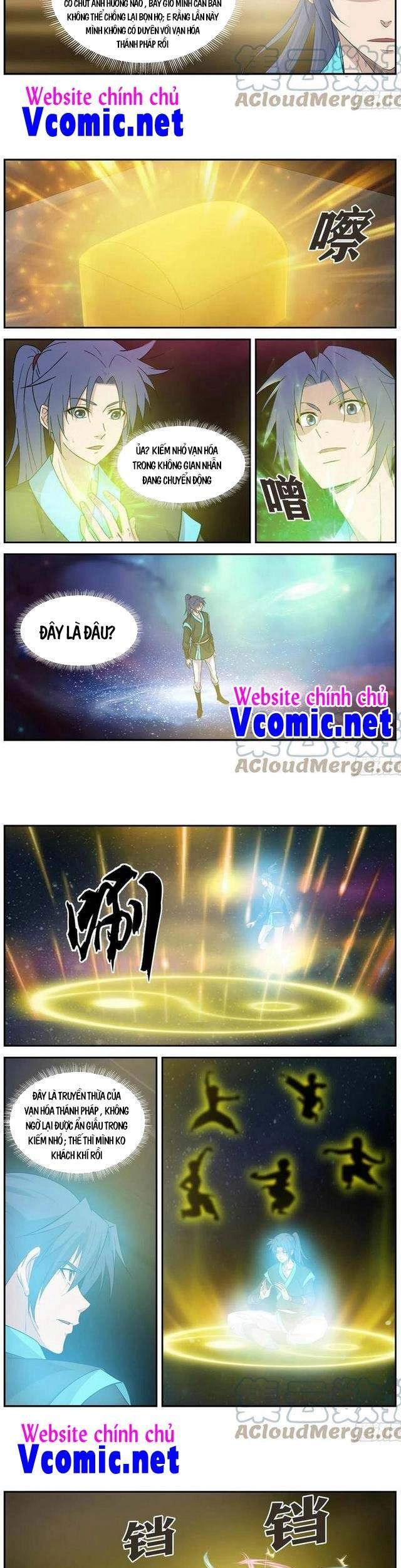 Kiếm Nghịch Thương Khung Chapter 367 - 3