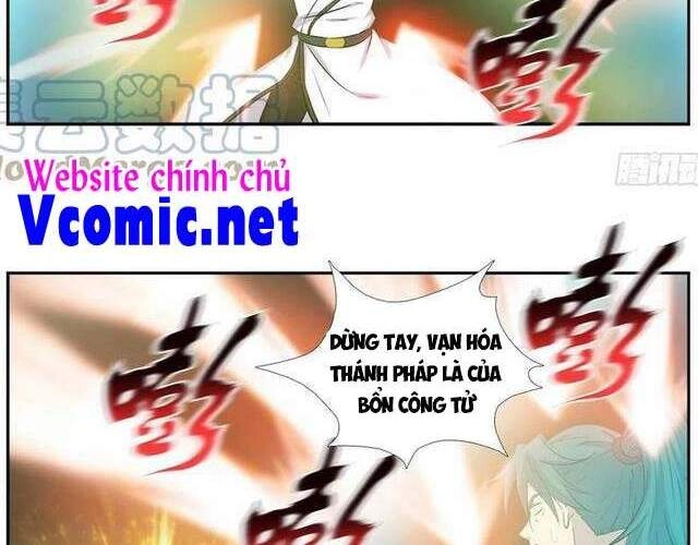 Kiếm Nghịch Thương Khung Chapter 367 - 8