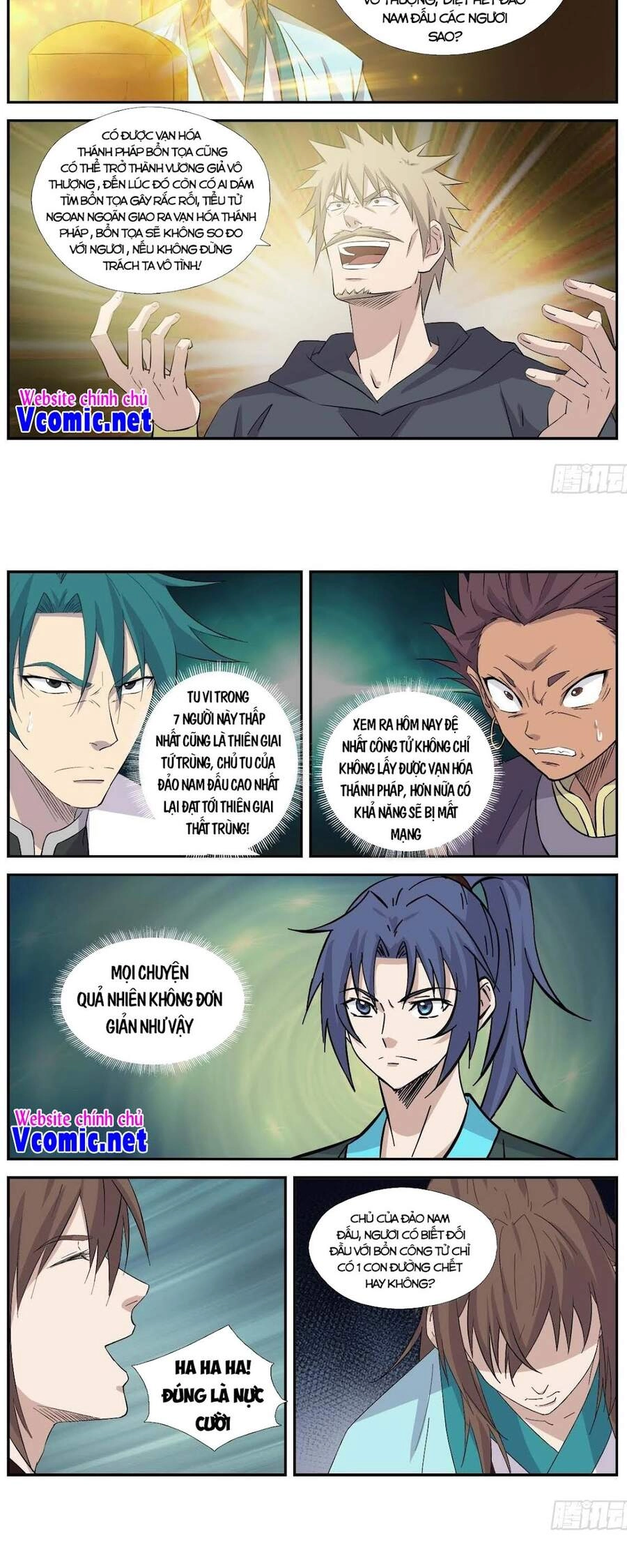 Kiếm Nghịch Thương Khung Chapter 369 - 2