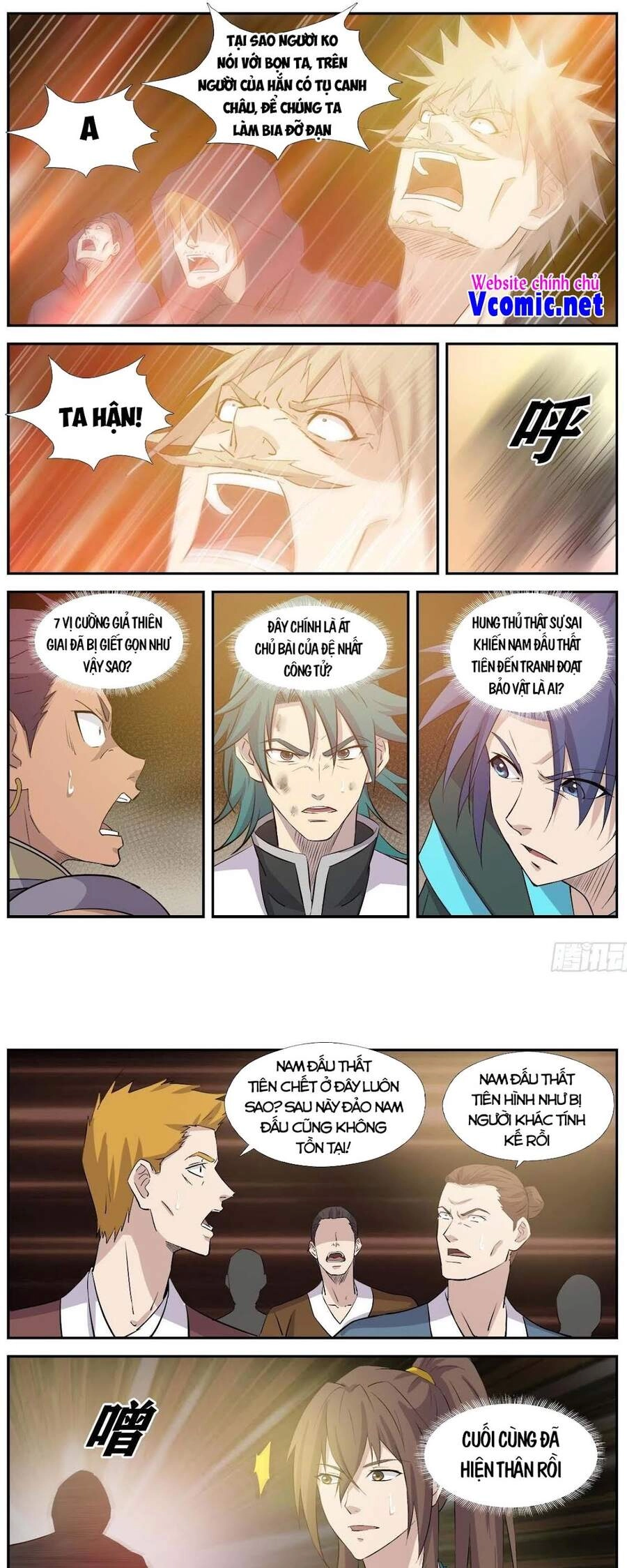 Kiếm Nghịch Thương Khung Chapter 369 - 5