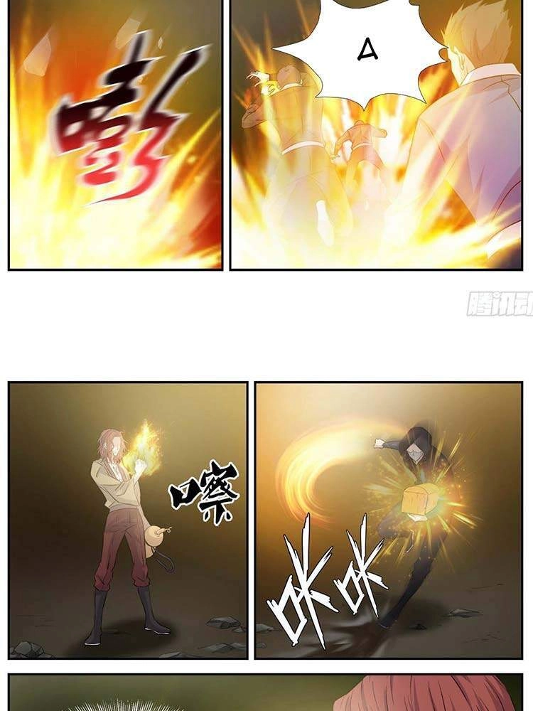 Kiếm Nghịch Thương Khung Chapter 370 - 2