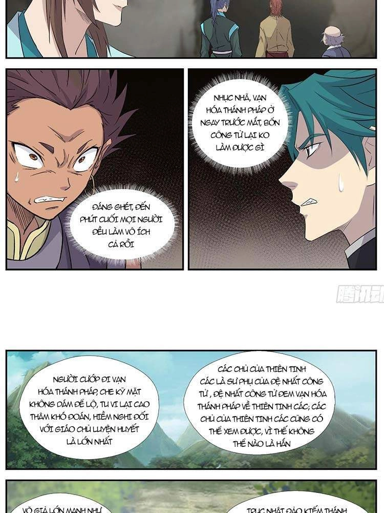 Kiếm Nghịch Thương Khung Chapter 370 - 6