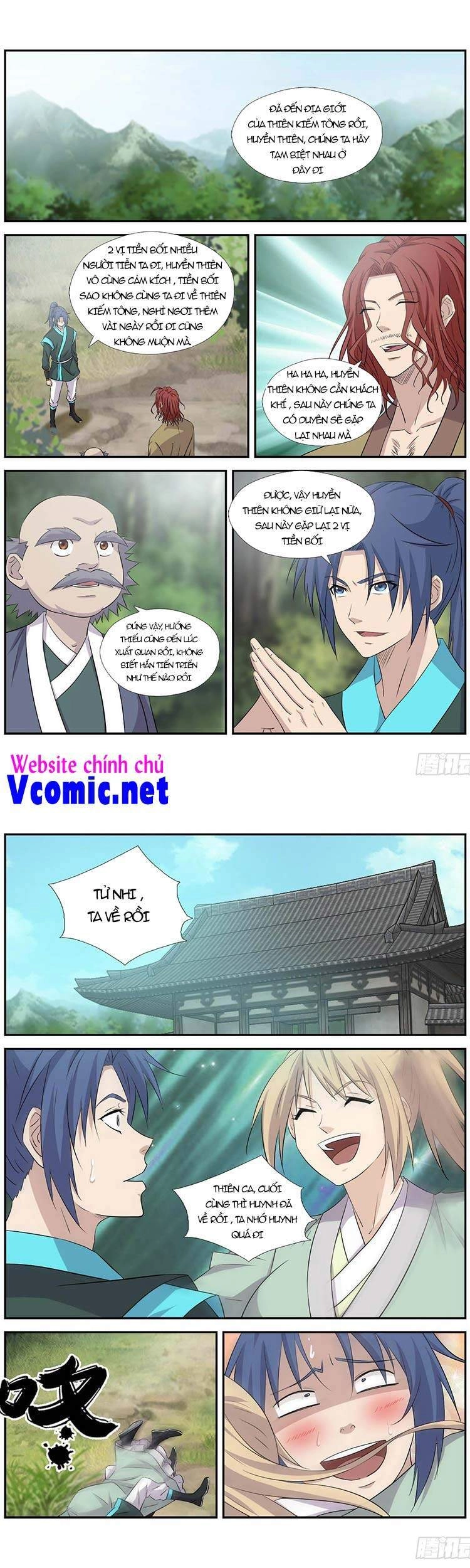 Kiếm Nghịch Thương Khung Chapter 371 - 1