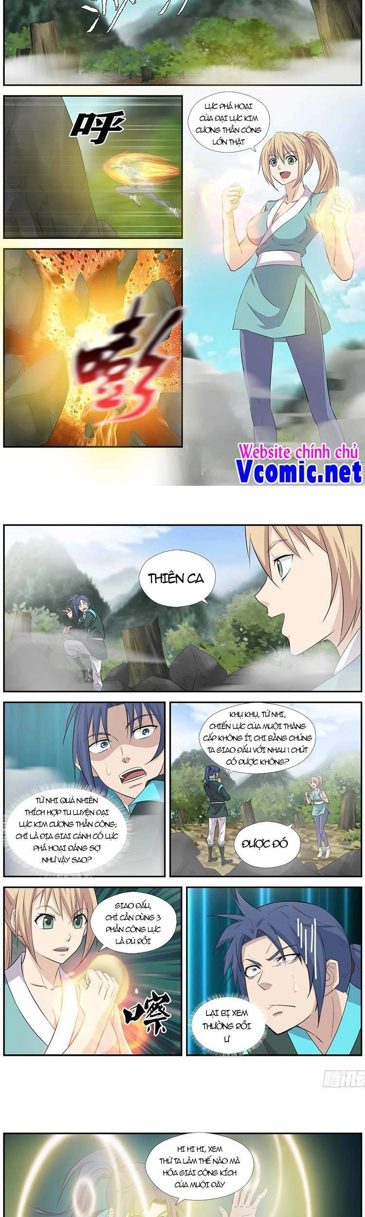 Kiếm Nghịch Thương Khung Chapter 371 - 7