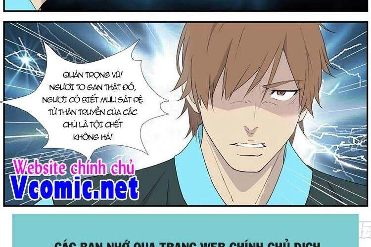 Kiếm Nghịch Thương Khung Chapter 371 - 10