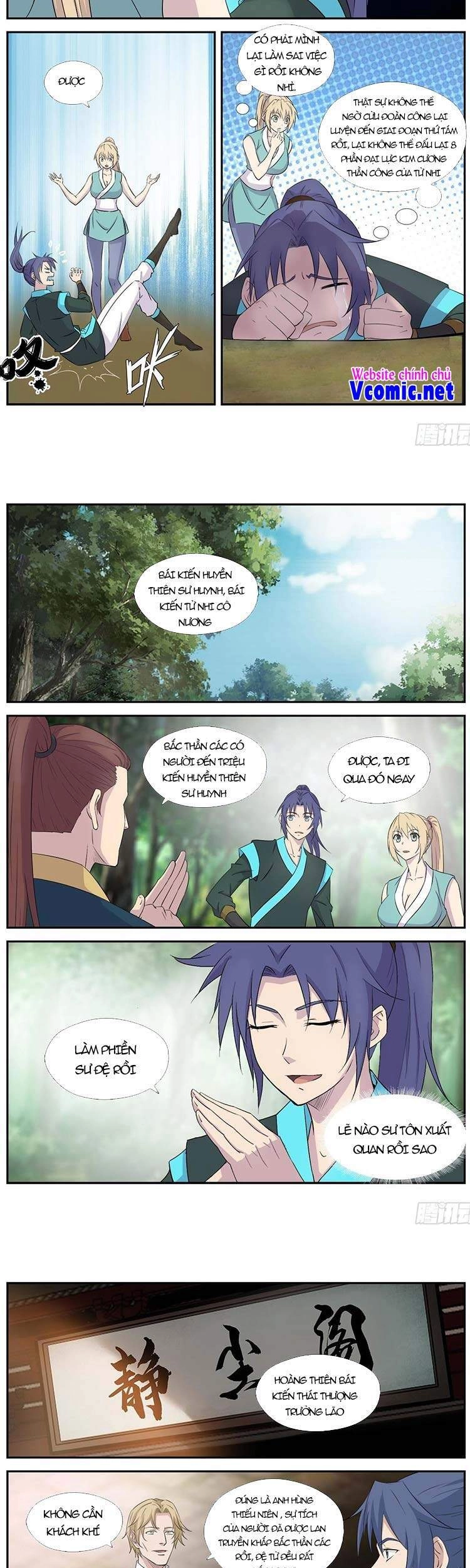 Kiếm Nghịch Thương Khung Chapter 372 - 3