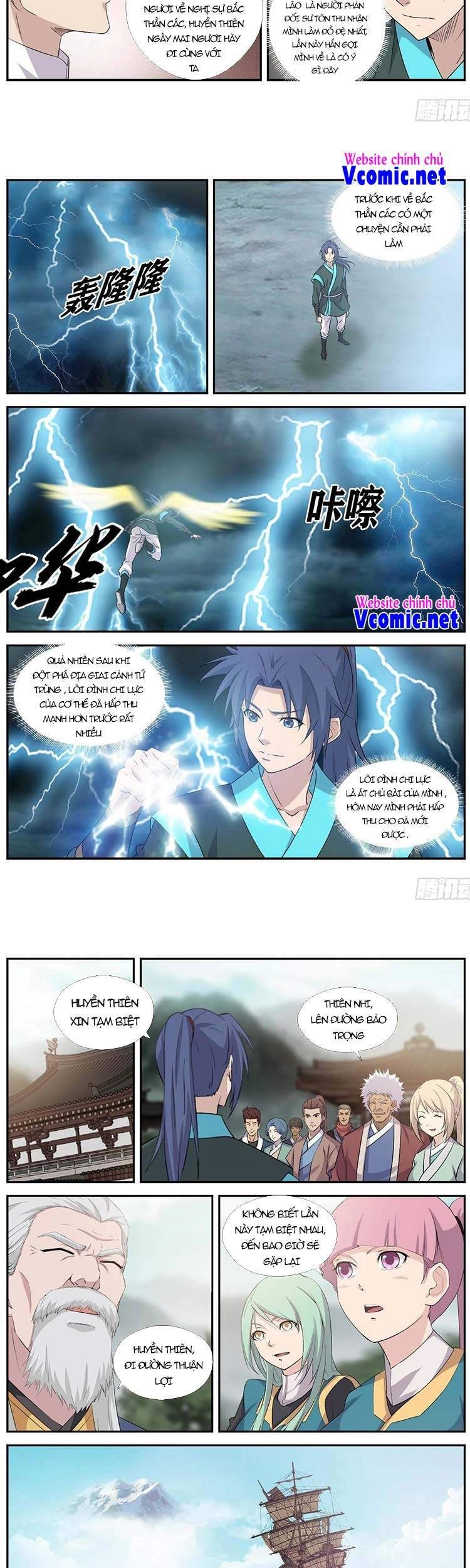 Kiếm Nghịch Thương Khung Chapter 372 - 5
