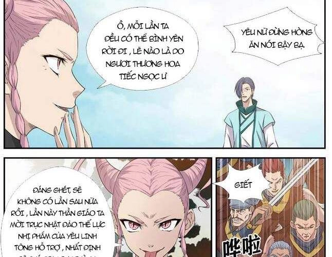 Kiếm Nghịch Thương Khung Chapter 375 - 2