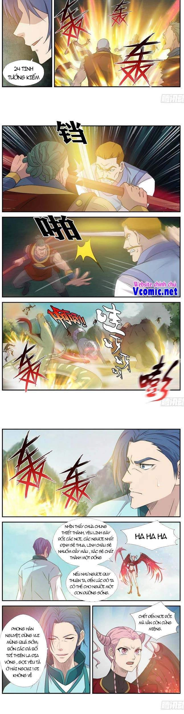 Kiếm Nghịch Thương Khung Chapter 375 - 5