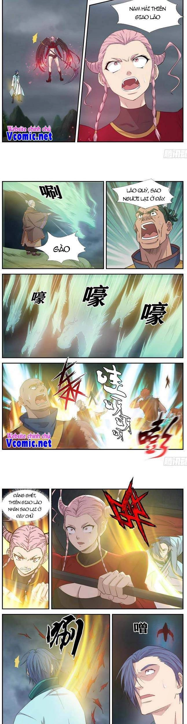 Kiếm Nghịch Thương Khung Chapter 375 - 7