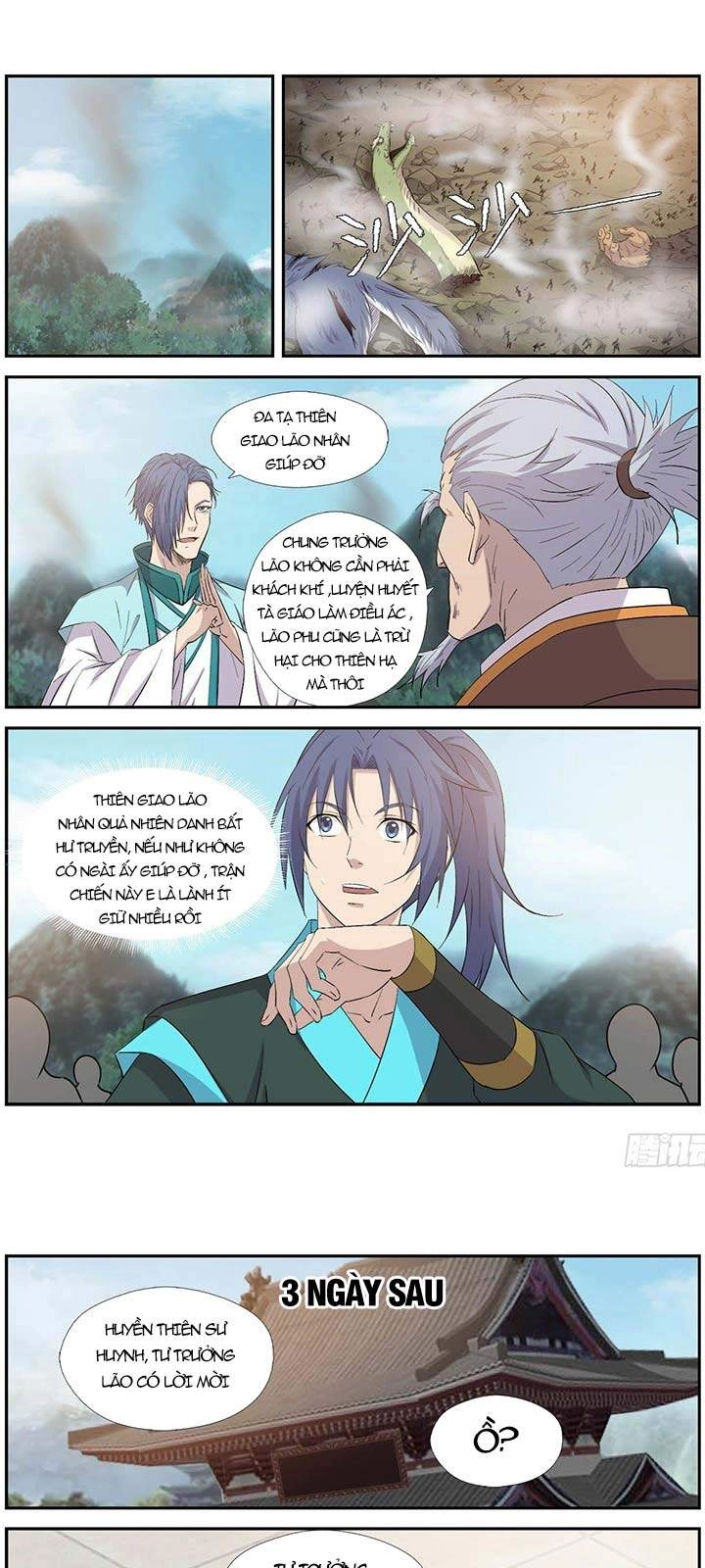 Kiếm Nghịch Thương Khung Chapter 376 - 1