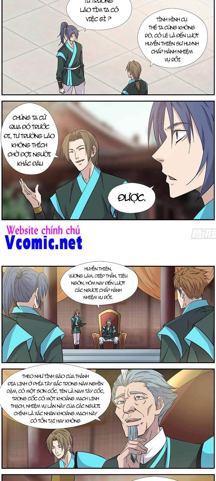 Kiếm Nghịch Thương Khung Chapter 376 - 2