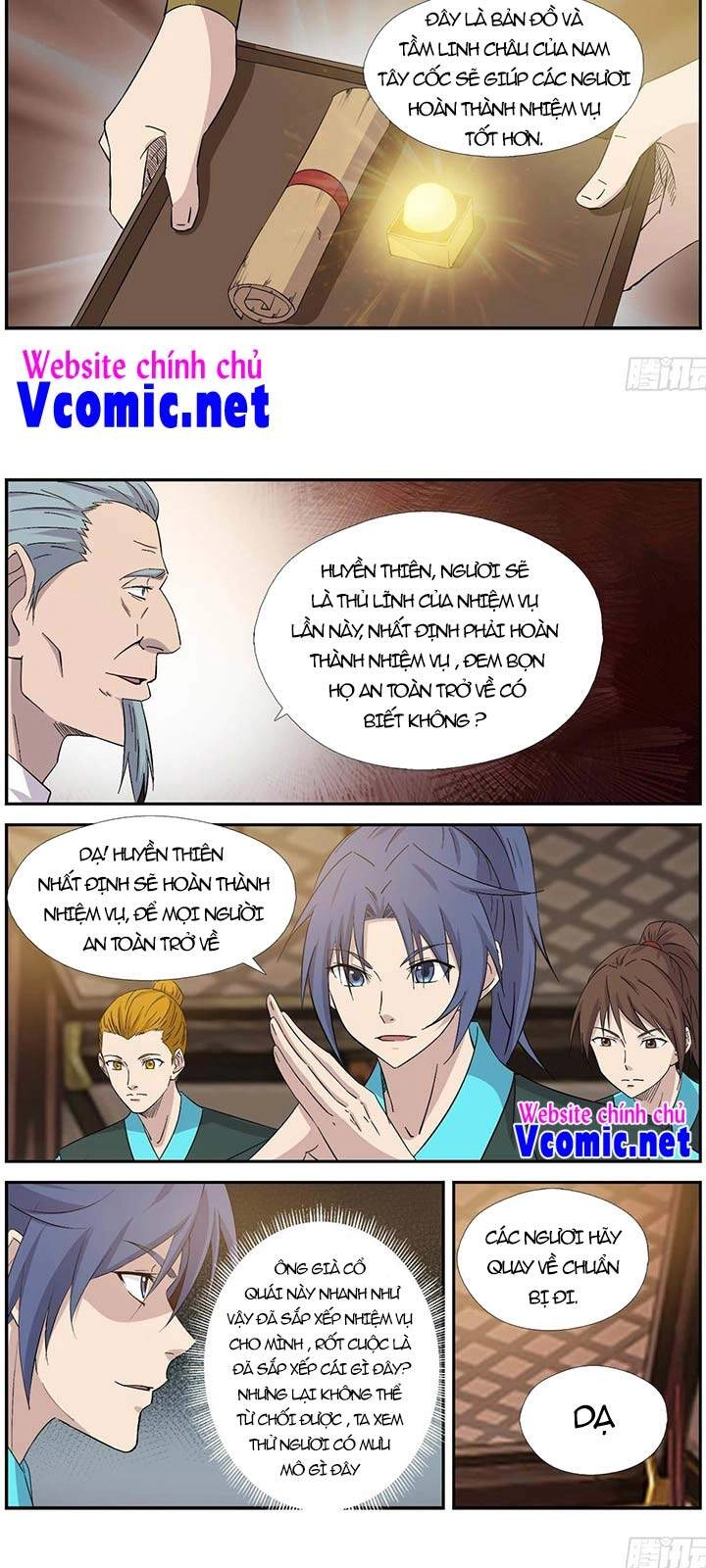 Kiếm Nghịch Thương Khung Chapter 376 - 3