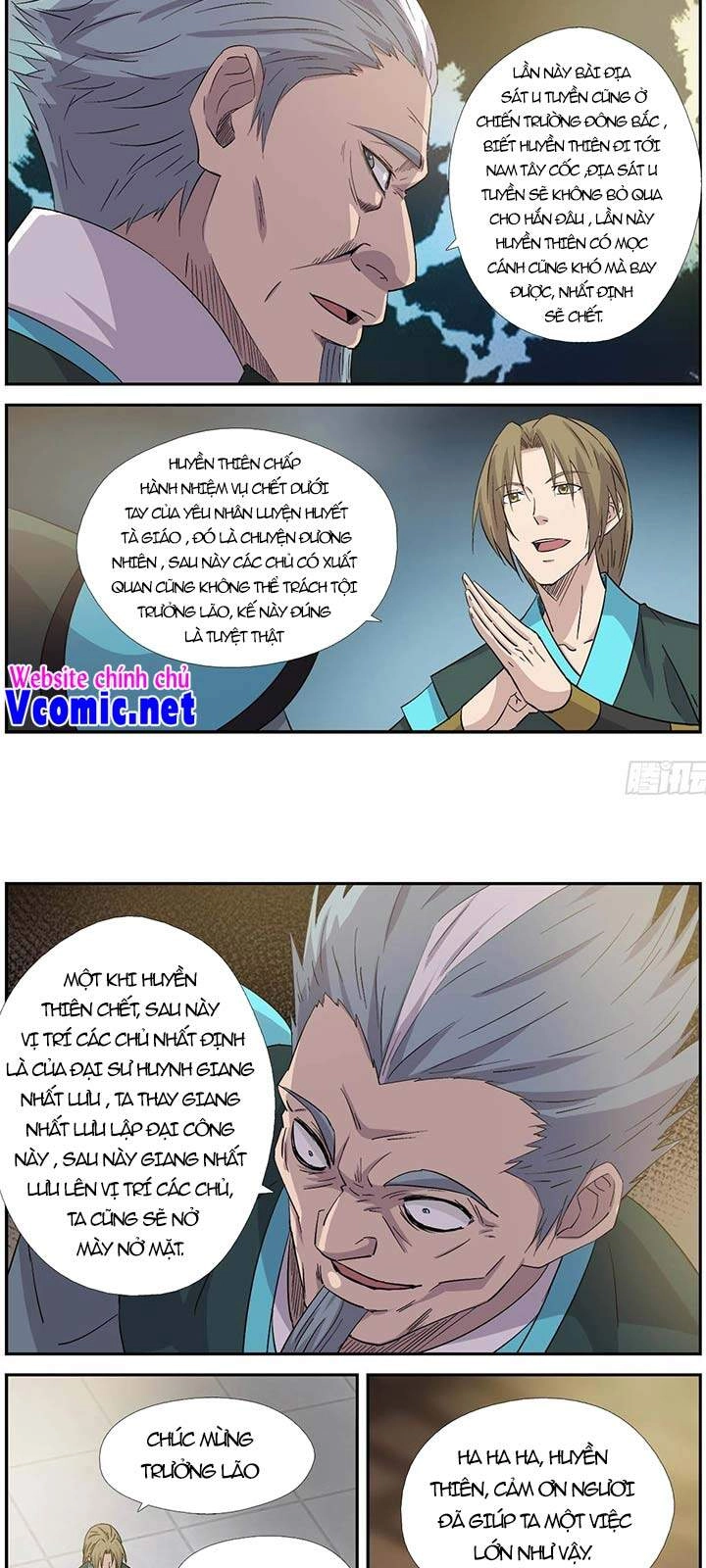 Kiếm Nghịch Thương Khung Chapter 376 - 5