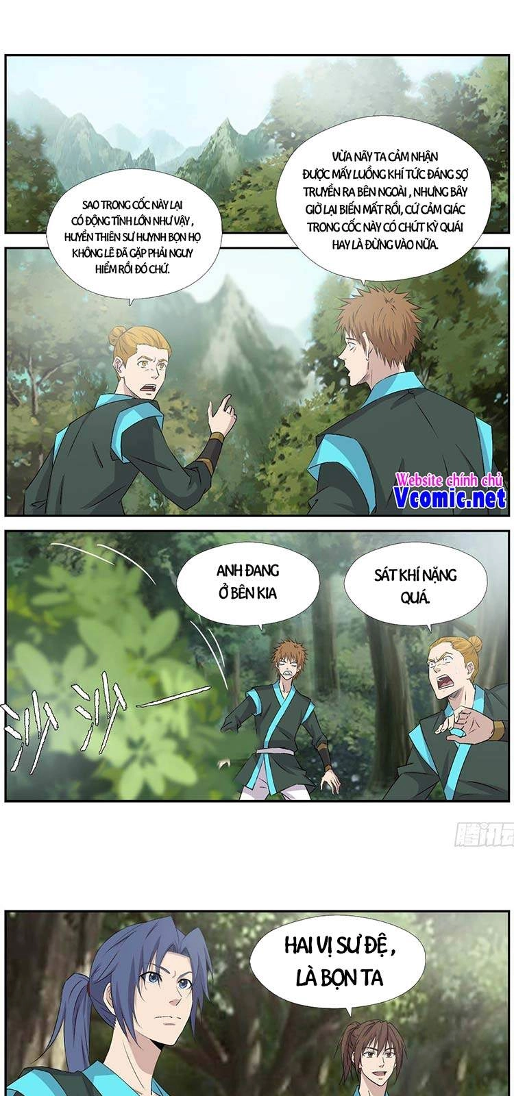 Kiếm Nghịch Thương Khung Chapter 378 - 1